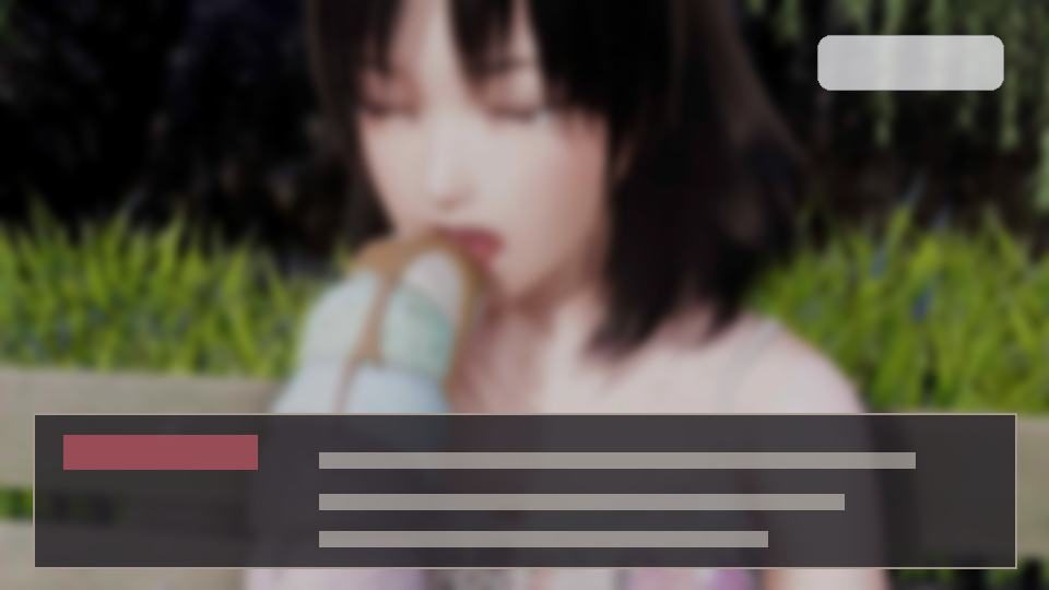 公共性生活 实机画面 玩法截图 6